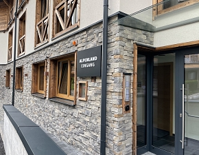 Lámaná skála Lámaná skála