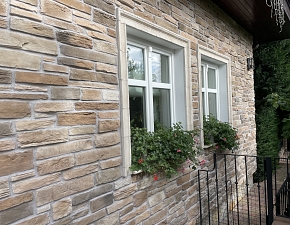 Lámaná skála Lámaná skála