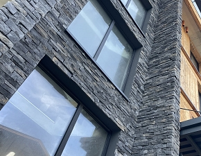 Lámaná skála Lámaná skála